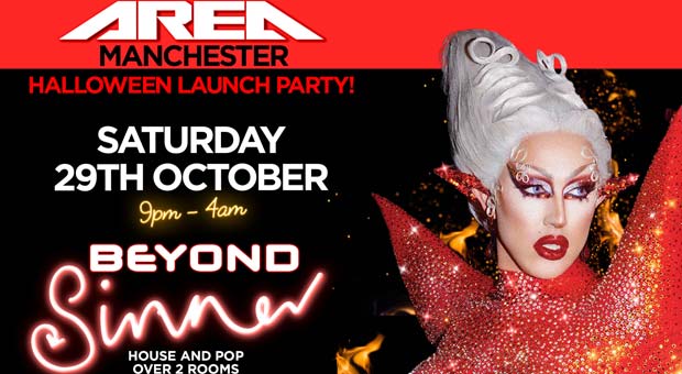 Brand new venue to open in the Gay Village
