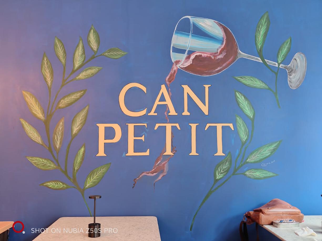 Can Petit
